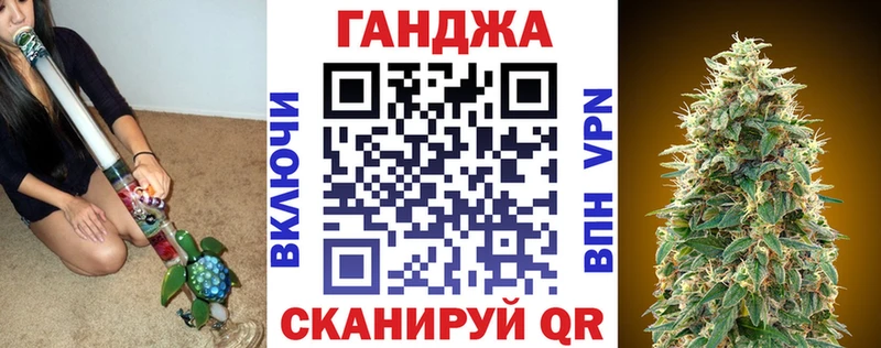 Магазины продажи наркотиков Шали Канабис Alpha-PVP гидра как войти Меф