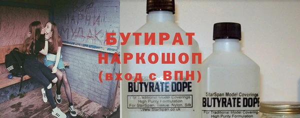 меф Абаза