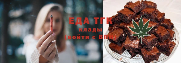 меф Абаза