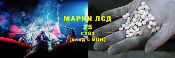 таблы Абдулино