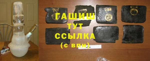 меф Абаза