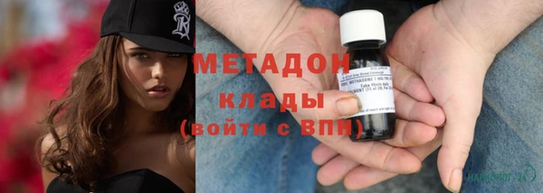 трава Абинск