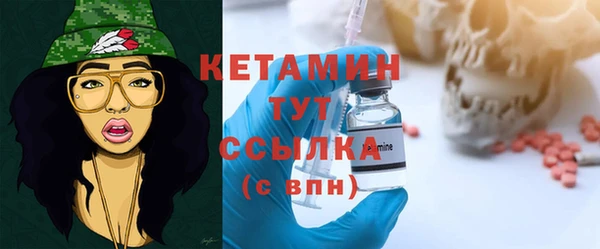 меф Абаза