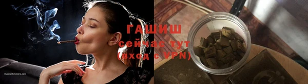 таблы Абдулино