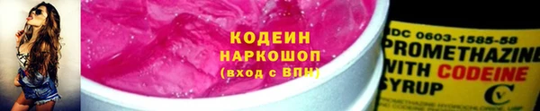 меф Абаза