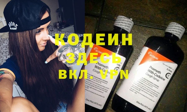 меф Абаза