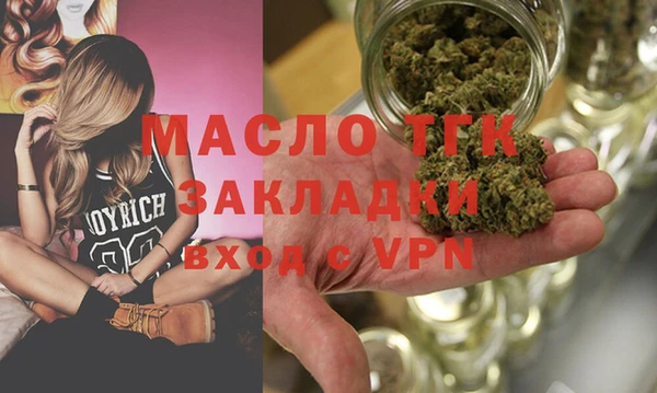 меф Абаза