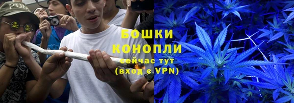 таблы Абдулино