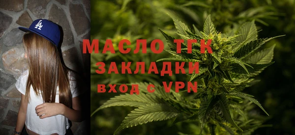 меф Абаза