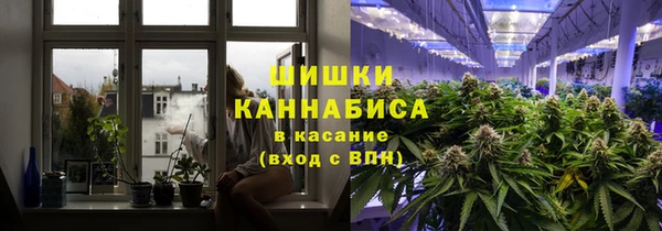 таблы Абдулино