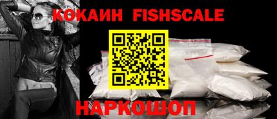 MDMA Нальчик