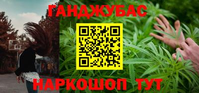 MDMA Нальчик