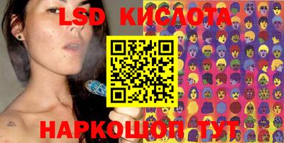 mdpv Наро-Фоминск