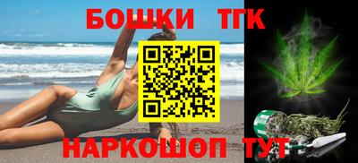 MDMA Нальчик