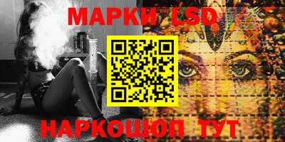 MDMA Нальчик