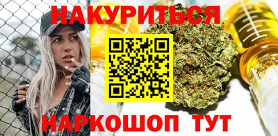 MDMA Нальчик