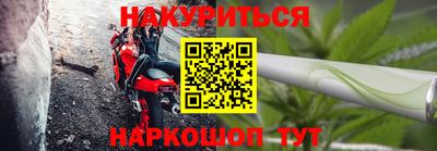 mdpv Наро-Фоминск