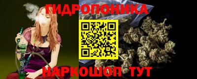 mdpv Наро-Фоминск