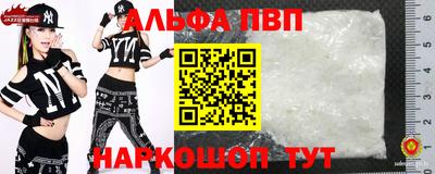 MDMA Нальчик