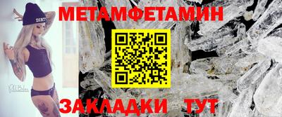 MDMA Нальчик