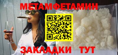 MDMA Нальчик
