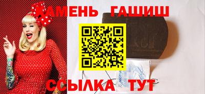 mdpv Наро-Фоминск