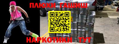 mdpv Наро-Фоминск