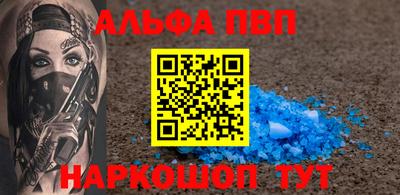 MDMA Нальчик