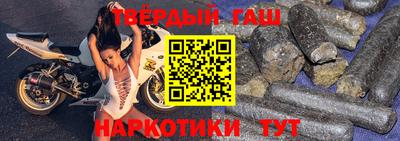 MDMA Нальчик