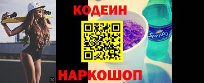 MDMA Нальчик