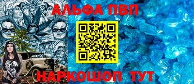MDMA Нальчик