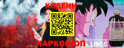 mdpv Наро-Фоминск