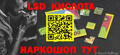 MDMA Нальчик